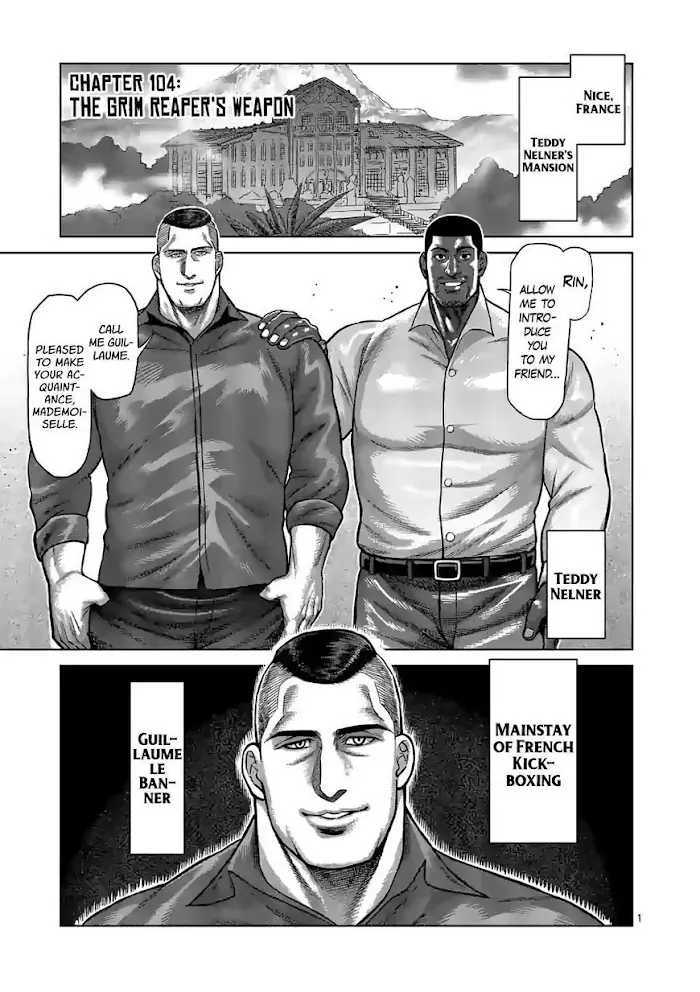 Kengan Omega Chapter 104 image 01_optimized